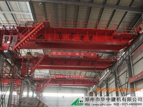 橋式起重機 20噸橋式起重機專業(yè)廠家 華中建機,橋式起重機 20噸橋式起重機專業(yè)廠家 華中建機生產(chǎn)廠家,橋式起重機 20噸橋式起重機專業(yè)廠家 華中建機價格